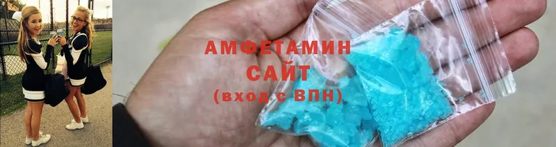 даркнет сайт  Куйбышев  Amphetamine Premium 