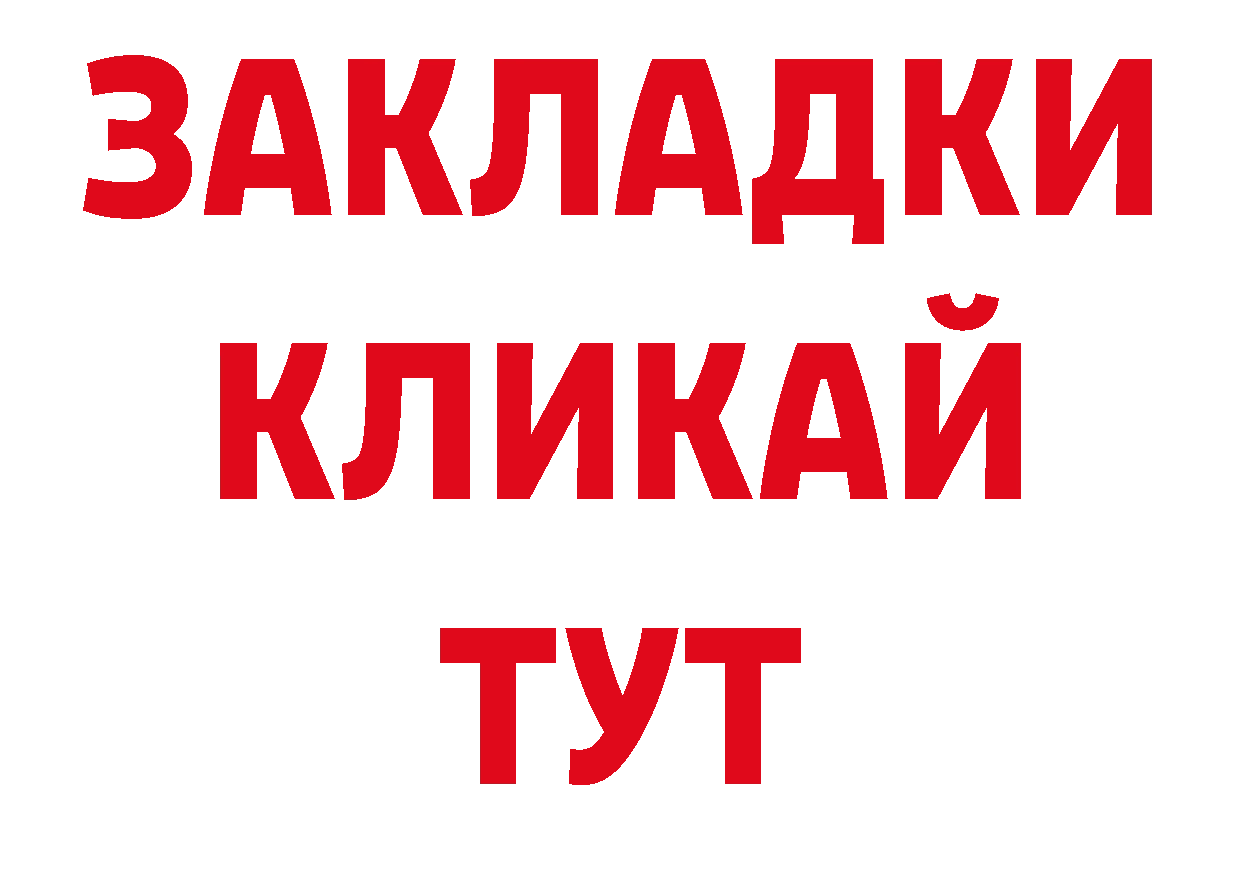 А ПВП СК КРИС как войти сайты даркнета ОМГ ОМГ Куйбышев